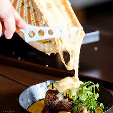 ラクレットチーズのグリルプレート（A・B・C）