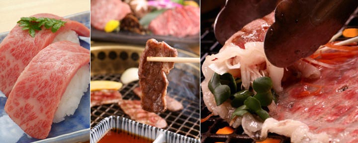 あみ焼き割烹 和牛いしざき