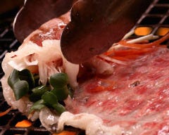 あみ焼き割烹 和牛いしざき