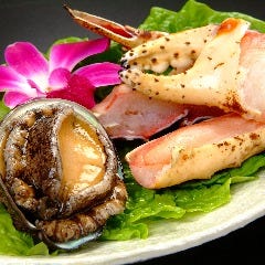 （海鮮焼き）伊勢海老／蝦夷アワビ／タラバガニ