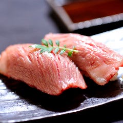 牛大トロ炙りにぎりは絶品。 ぜひご賞味ください。