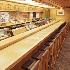 がんこ 寿司 曽根崎本店