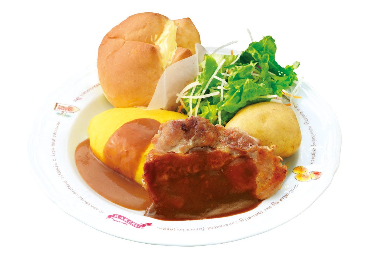 ラケル 木更津店モカ 詳細 周辺情報 Navitime Travel
