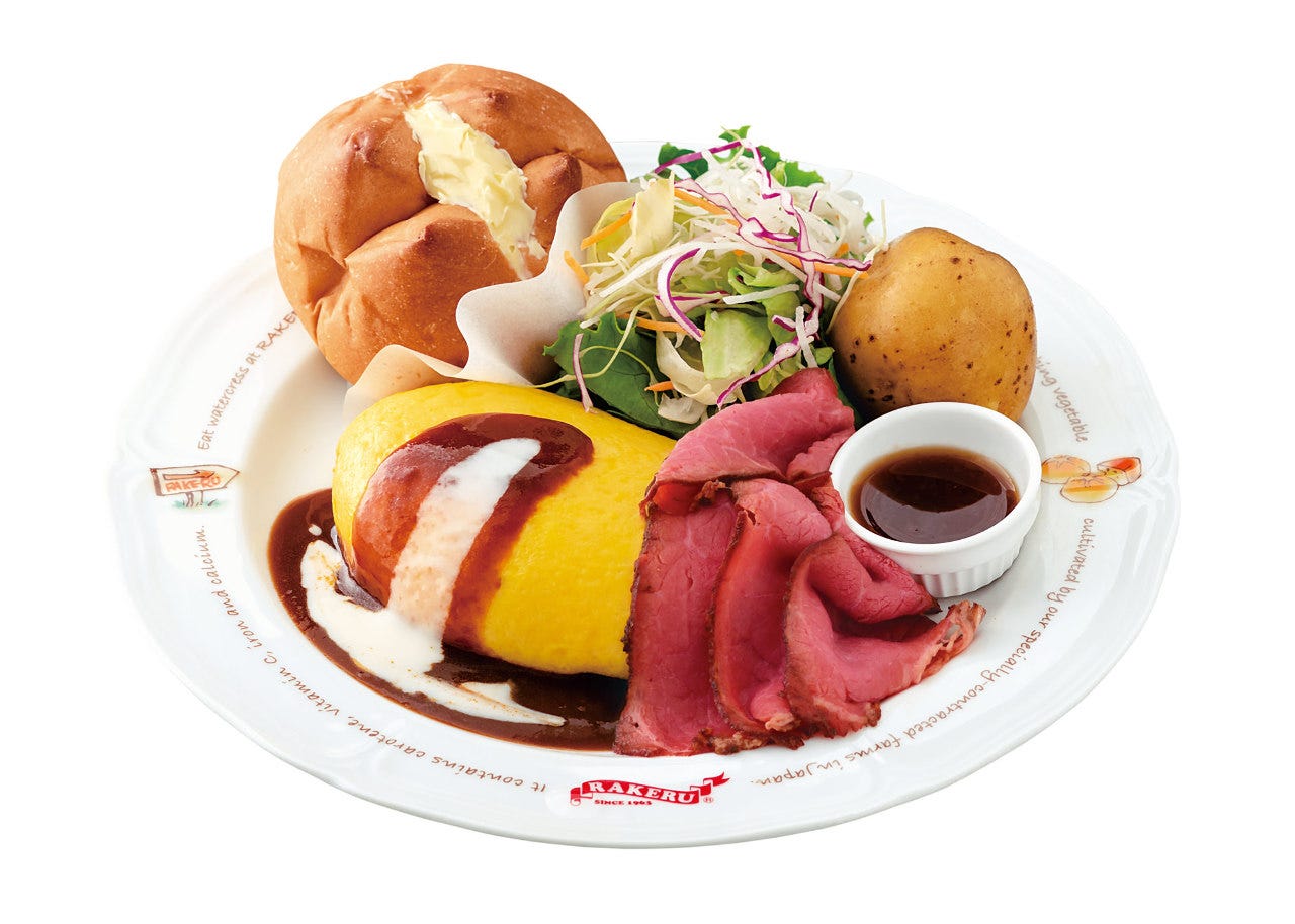 ラケル 木更津店モカ 詳細 周辺情報 Navitime Travel