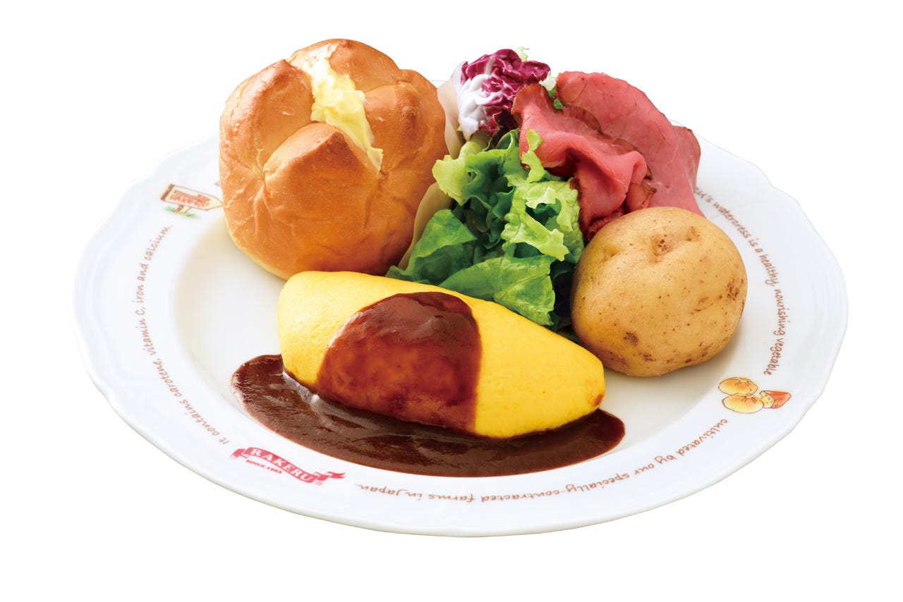 ラケル 木更津店モカ メニュー：祝祭日ランチ - 楽天ぐるなび