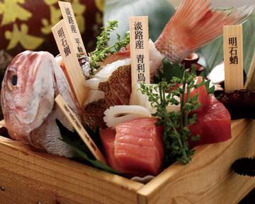 海鮮出汁居酒屋淡路島の惠みだしや澀谷宮益阪店 澀谷 海鮮料理 Gurunavi 日本美食餐廳指南