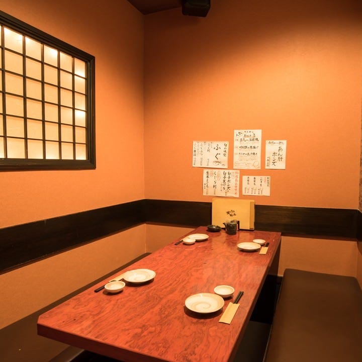 海鮮出汁居酒屋 淡路島の恵み だしや 渋谷宮益坂店 メニュー 18時までがお得 ぐるなび