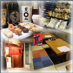 やきとり 鳥 本町店