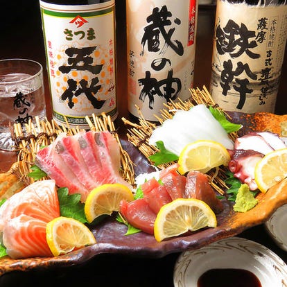 美味しいお店が見つかる 鹿児島大学周辺 女子会におすすめ おすすめ人気レストラン ぐるなび 美味しいお店が見つかる 鹿児島大学周辺 女子会におすすめ おすすめ人気レストラン ぐるなび