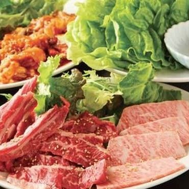 炭火焼肉 ホルモン ぱらん 本店_焼肉ぱらん『3,300円コース』