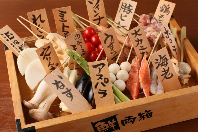 寿司 串かつ 飲み放題 てしごと家新浦安店 浦安 居酒屋 ぐるなび