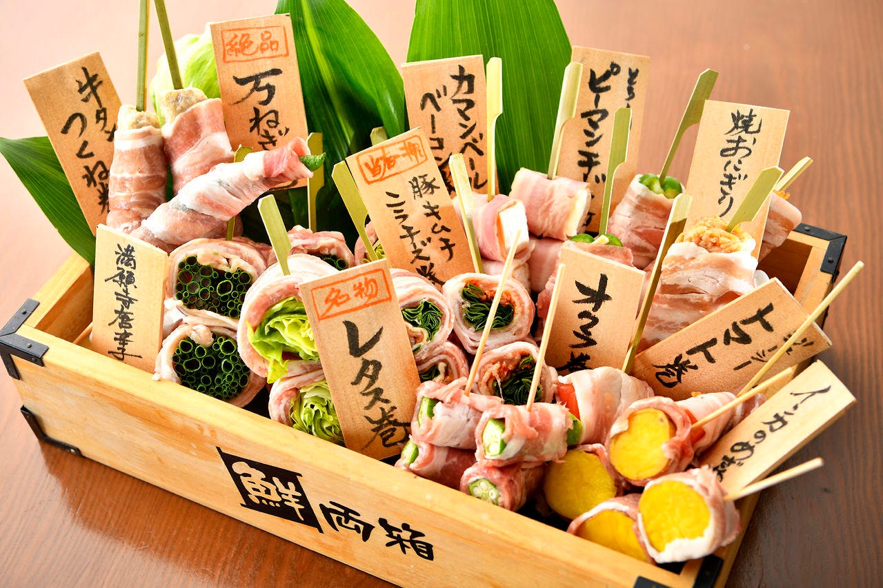 焼鳥 野菜巻き串 餃子 てしごと家新浦安 新浦安 地域共通クーポン 居酒屋 Goo地図 焼鳥 野菜巻き串 餃子 てしごと家新浦安 新浦安 地域共通クーポン 居酒屋 Goo地図