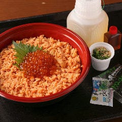 寿司 串かつ 飲み放題 てしごと家新浦安店 メニュー テイクアウト ぐるなび 寿司 串かつ 飲み放題 てしごと家新浦安店 メニュー テイクアウト ぐるなび
