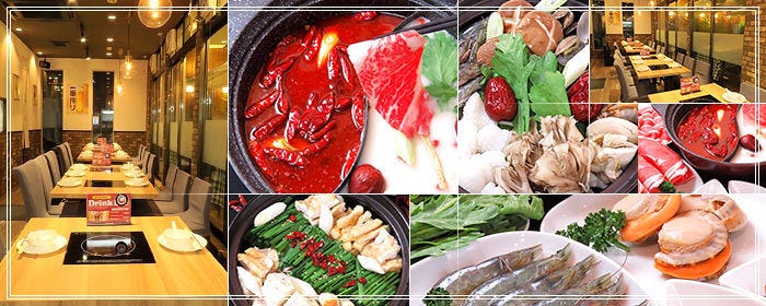 しゃぶしゃぶ食べ放題 昌 神戸三宮