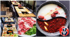 しゃぶしゃぶ食べ放題 昌 神戸三宮