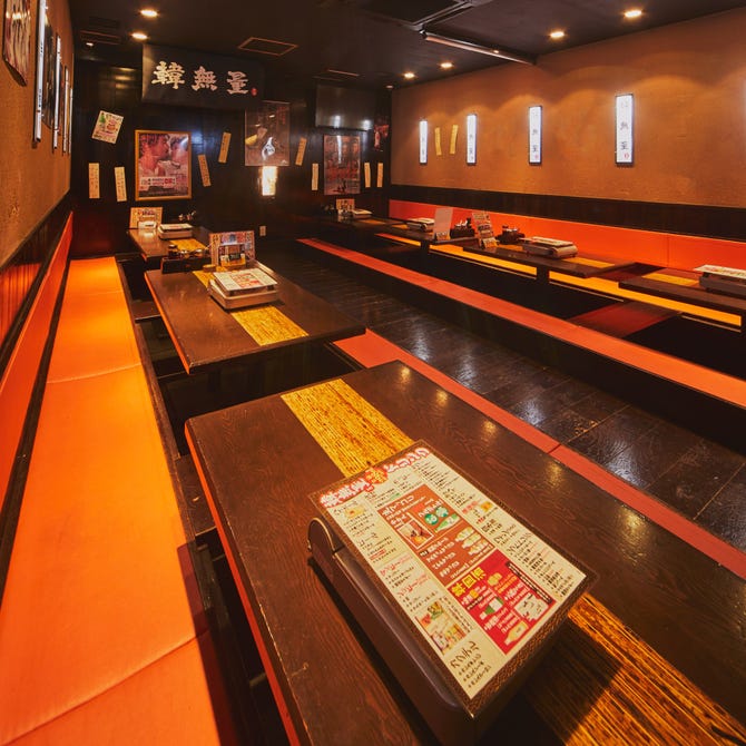 韓無量 小田原店 小田原 南足柄 居酒屋 ぐるなび
