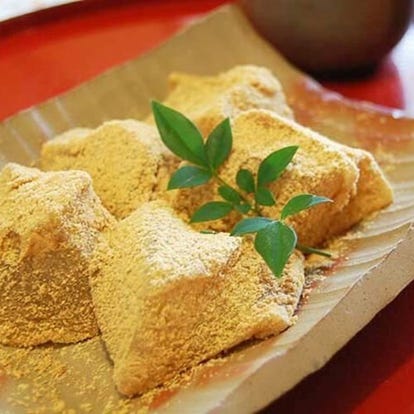 美味しいお店が見つかる 新潟市西区のカフェでおすすめしたい人気のお店 ぐるなび