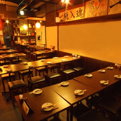 新宿 ランチ 居酒屋 14時以降のランチ おすすめ人気レストラン ぐるなび