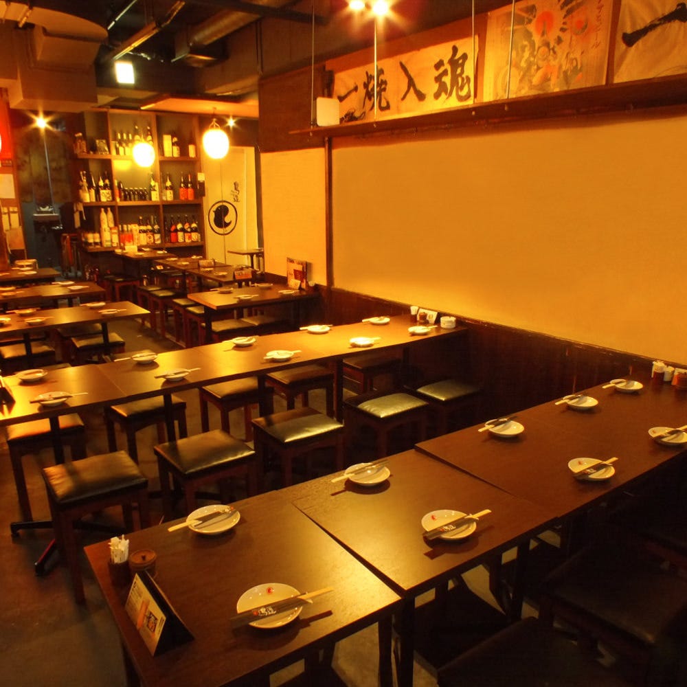 浪花屋鳥造 新宿西口店 新宿 居酒屋 ぐるなび