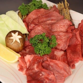 焼肉 寅 西条店_お手軽牛タン3種盛り合わせ