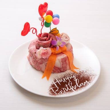 焼肉 寅 西条店_肉ケーキ