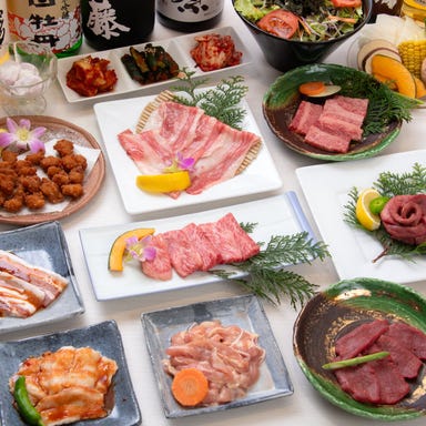 焼肉 寅 西条店_『2時間飲み放題付』全12品、牛タン、黒毛和牛2種、上カルビなど!5000円(税込)