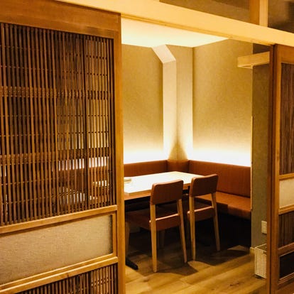 人気の美味い店 西浦和駅近くの居酒屋でおすすめ 完全個室 飲み放題など ぐるなび