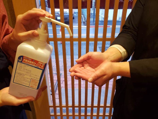 赤のれん 浦和 和食 ぐるなび