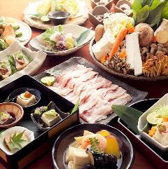 TOUFU－DINING 大豆屋のこだわり