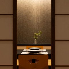 和匠 博多松月