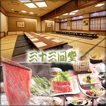 熊本市中央区 居酒屋 飲み放題 3 000円以内 おすすめ人気レストラン ぐるなび 熊本市中央区 居酒屋 飲み放題 3 000円以内 おすすめ人気レストラン ぐるなび