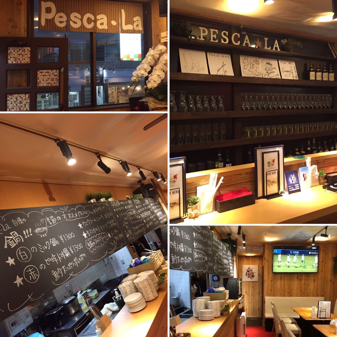 ビッグエコー 蕨駅前店 蕨 イタリアン カラオケ Goo地図 ビッグエコー 蕨駅前店 蕨 イタリアン カラオケ Goo地図