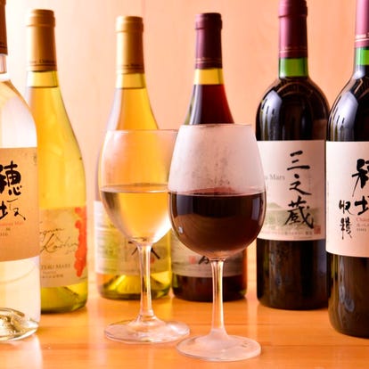 美味しいお店が見つかる 横浜 ワイン 喫煙可 おすすめ人気レストラン ぐるなび