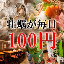 札幌大通 狸小路 2 000円以内 おすすめ人気レストラン ぐるなび