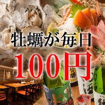 札幌大通 狸小路 2 000円以内 おすすめ人気レストラン ぐるなび 札幌大通 狸小路 2 000円以内 おすすめ人気レストラン ぐるなび