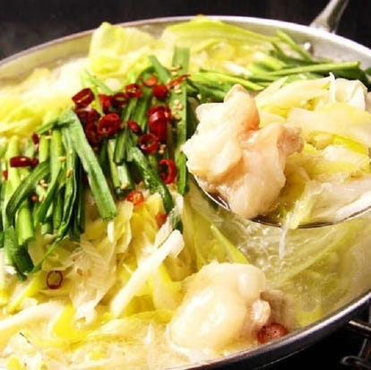 美味しいもつ鍋が食べたい 上大岡でおすすめしたい人気のお店 ぐるなび 美味しいもつ鍋が食べたい 上大岡でおすすめしたい人気のお店 ぐるなび