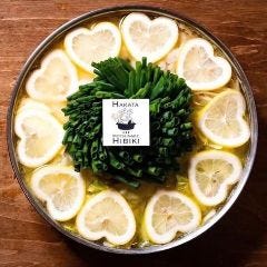 博多もつ鍋 響 本店 