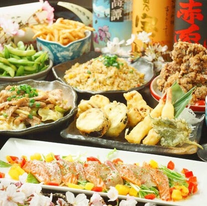 美味しいお店が見つかる 伏見 居酒屋 記念日におすすめ おすすめ人気レストラン ぐるなび 美味しいお店が見つかる 伏見 居酒屋 記念日におすすめ おすすめ人気レストラン ぐるなび