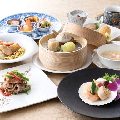 中国料理 春蘭門 ホテル阪急インターナショナル コースの画像