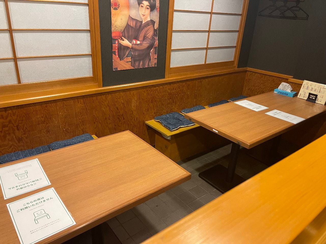 YAKITORIIZAKAYAKOKORO Photo (Nakamozu / Fukai / Kitanoda/Yakitori