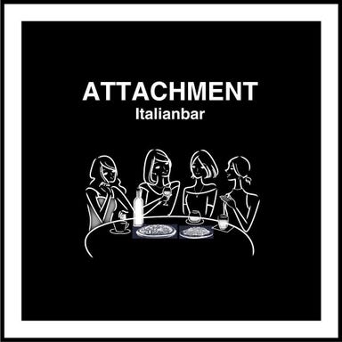 Italianbar ATTACHMENT〜アタッチメント〜 新宿西口店  コースの画像