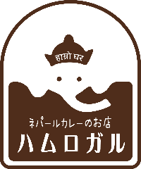 Hamaro Garu