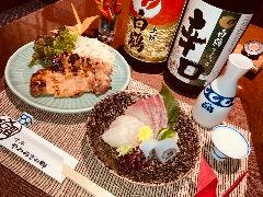 やわらぎの郷
