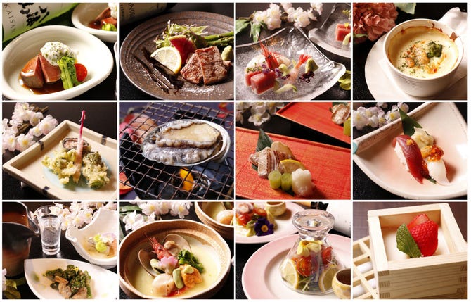 旬彩創和 ぜんてい 新潟lexn店 新潟市中央区 居酒屋 ぐるなび