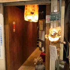 豪徳寺 まねき屋