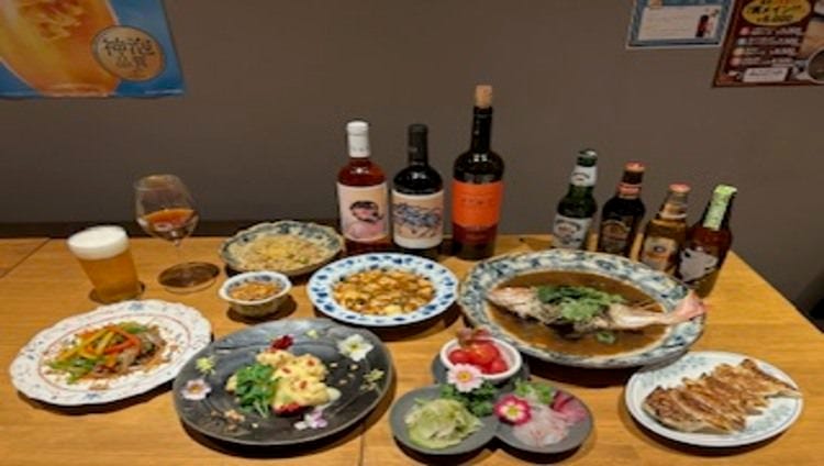 中華バル 藍天