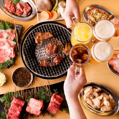 焼肉 戸板商店 西泉店_【120分飲み放題付】大満足の圧巻焼肉コース 6,600円 <全18品>