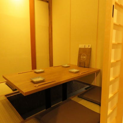 三宮にあるおすすめの居酒屋 完全個室 飲み放題など ぐるなび