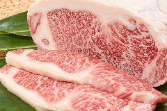 WAGYU DINING OAK 