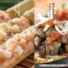 上大岡でディナー デートにおすすめな夜景が綺麗なレストラン特集